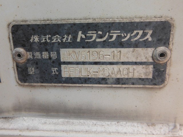 日野 BKG-FD7JLYG アルミウィング 4t ワイド