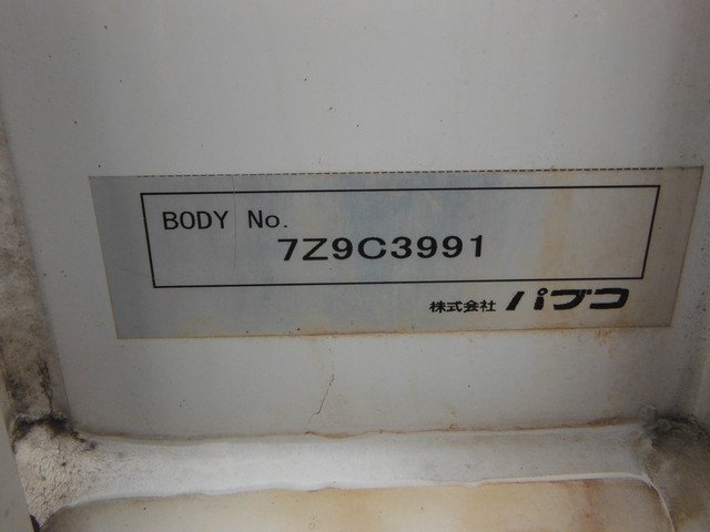 日野 2KG-FD2ABA アルミウィング 4t ワイド