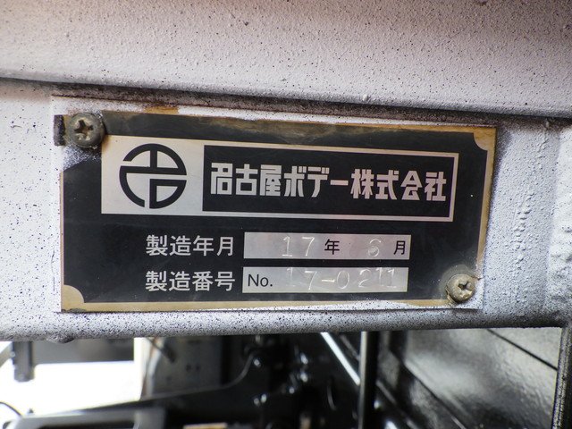 三菱 QKG-FK62FZ クレーン３段 4t超10t未満 標準