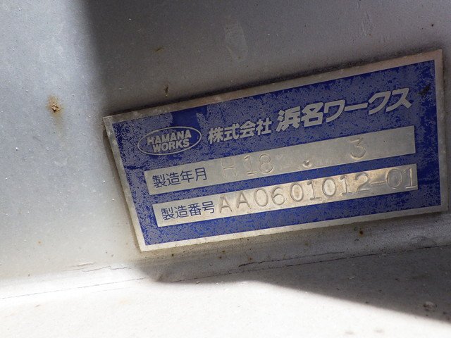 日産UD QKG-CD5ZA アルミウィング 10t超