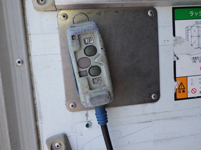 イスズ TKG-FRR90S2 冷凍車 4t標準