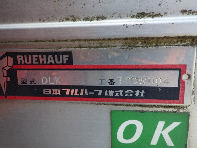 イスズ TRG-NLR85AN バン 1t以上4t未満 標準