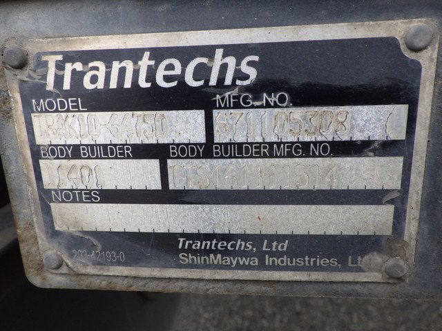 日野 TKG-FC9JJAA 冷凍車 4t標準