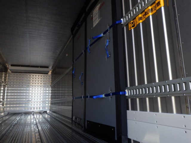 三菱 2PG-FS75HZ 冷凍車 10t超