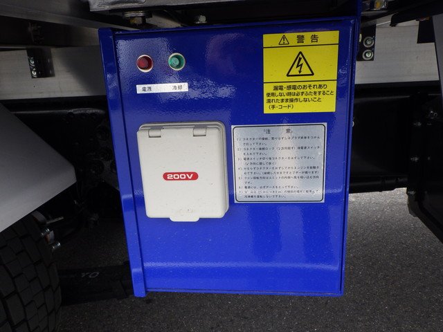 三菱 2KG-FK65FZ 冷凍車 4t超10t未満 ワイド