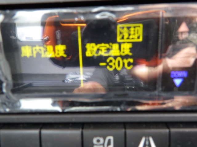三菱 2KG-FK65FZ 冷凍車 4t超10t未満 ワイド