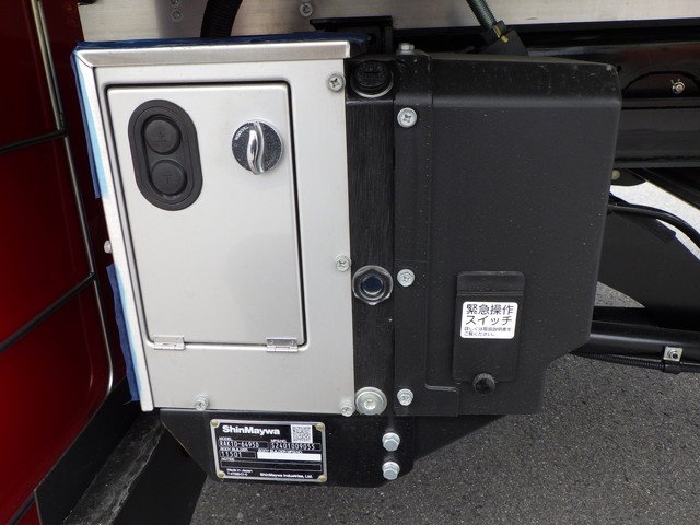 三菱 2KG-FK65FZ 冷凍車 4t超10t未満 ワイド