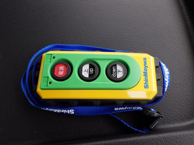 三菱 2KG-FK65FZ 冷凍車 4t超10t未満 ワイド
