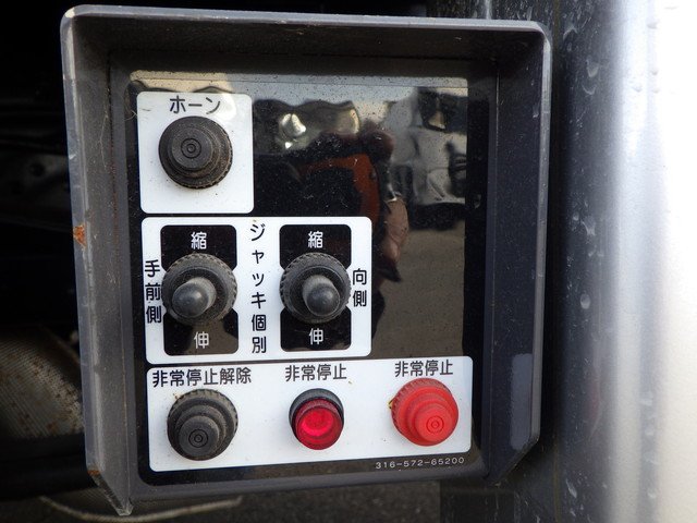 三菱 2KG-FS70HZ セルフ 10t超