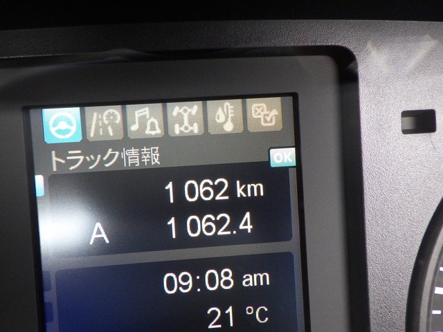 三菱 2KG-FK62F 平ボディ 4t ワイド