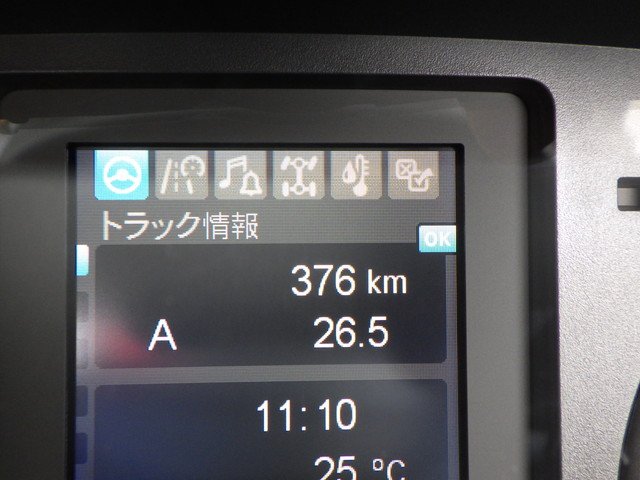 三菱 2KG-FK62FZ クレーン４段 4t超10t未満 標準