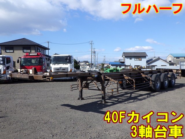 コンテナセミトレーラー フルハーフ その他 KFKGG340W 