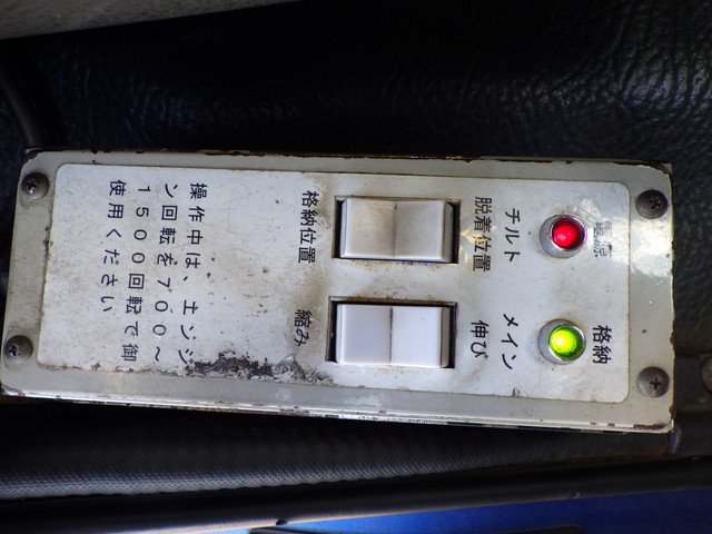 日産UD BDG-MK36C アームロール 4t標準