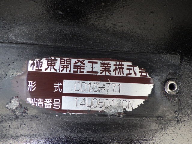 イスズ QKG-CXZ77AT ダンプ 10t