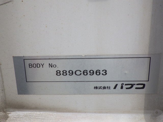 三菱 2KG-FK64F アルミウィング 4t ワイド