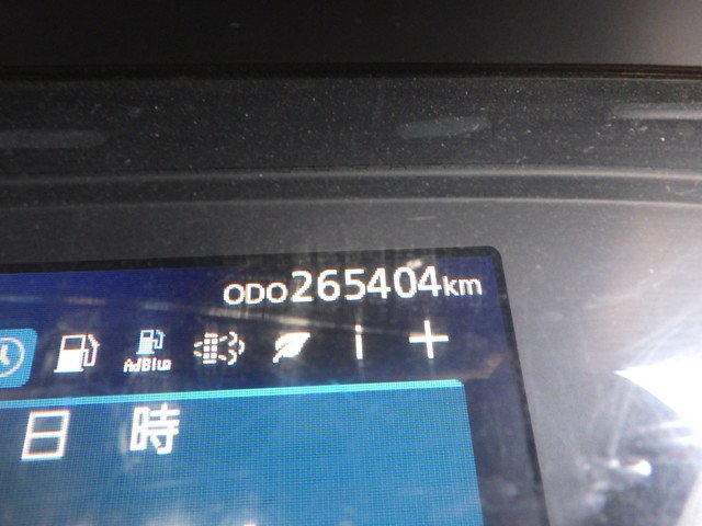 日産UD 2PG-CD5CA 冷凍車 10t超