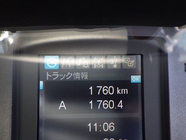 三菱 2KG-FK65F アルミウィング 4t ワイド