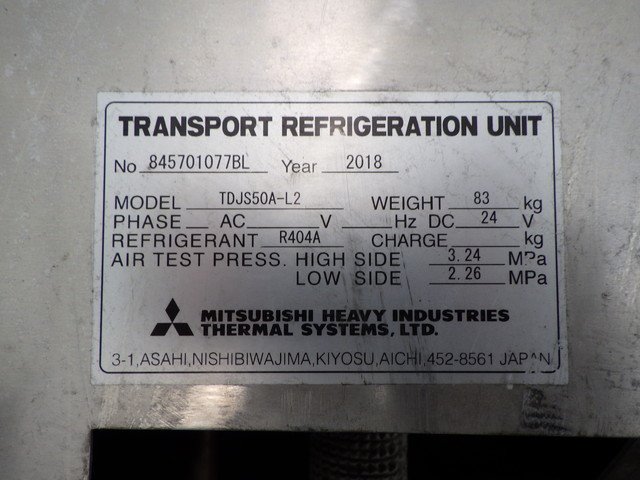 日野 2KG-FD2ABA 冷凍車 4t ワイド