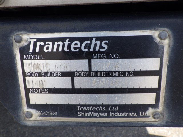 日野 2KG-FD2ABA 冷凍車 4t ワイド