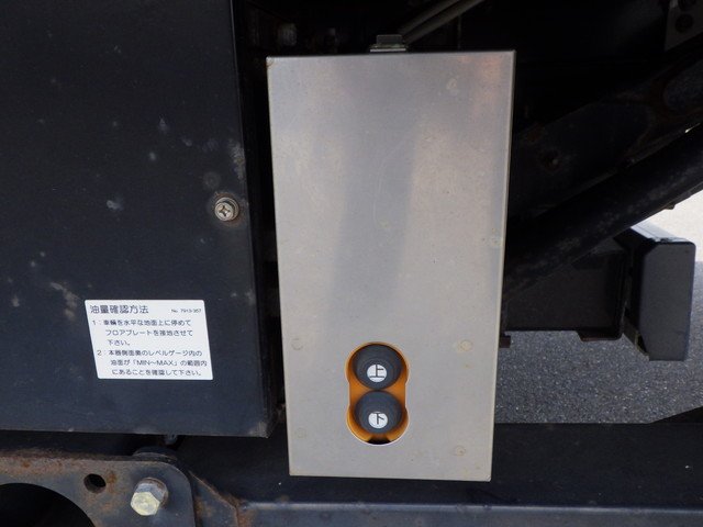 イスズ 2RG-NPR88AN バン 1t以上4t未満 ワイド