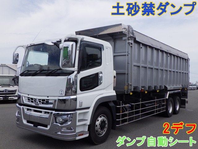 ダンプ 三菱 10t超 2PG-FV70HZ 