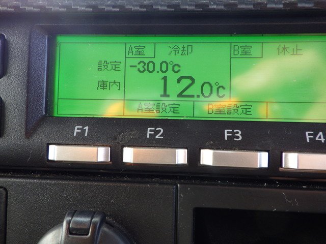 日野 2KG-FD2ABG 冷凍車 4t ワイド