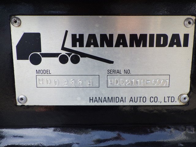 その他 HDD211H その他セミトレーラー その他
