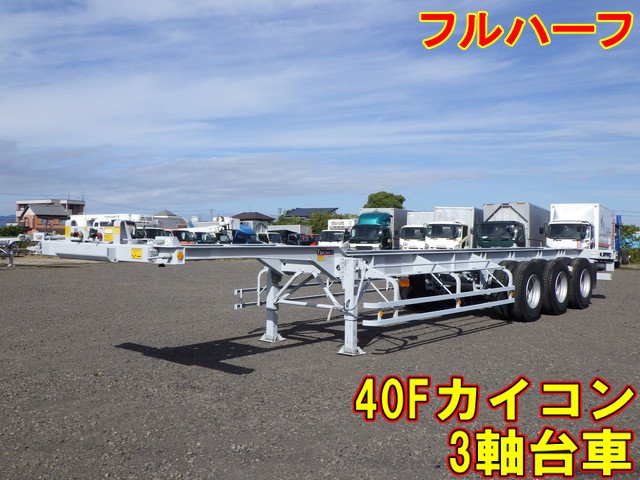 コンテナセミトレーラー フルハーフ その他 KFKGF340W 