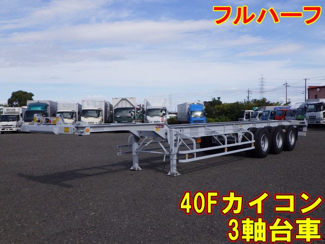 コンテナセミトレーラー フルハーフ その他 KFKGF340W 