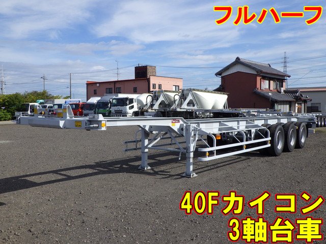 コンテナセミトレーラー フルハーフ その他 KFKGF340W 