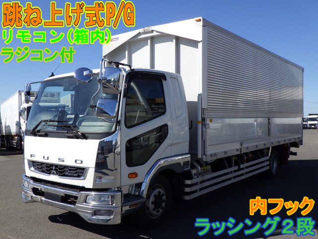 アルミウィング 三菱 4t超10t未満 ワイド 2KG-FK62FY 
