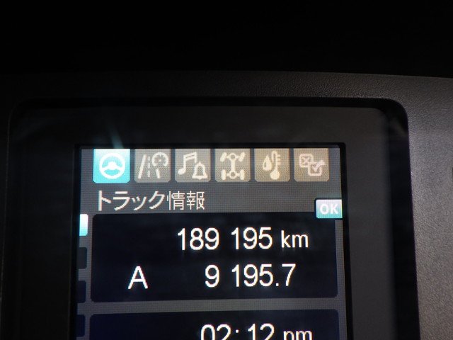 三菱 2KG-FK62FY アルミウィング 4t超10t未満 ワイド