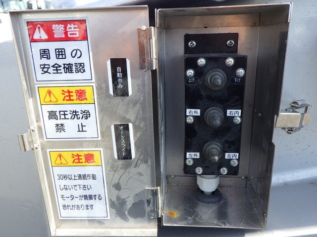 東邦 TL26G4E2 重機トレーラー その他