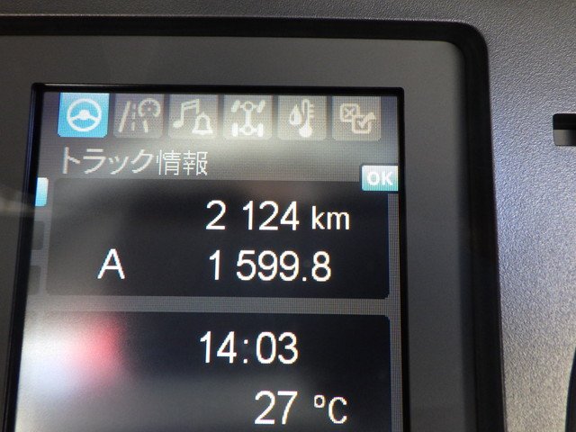 三菱 2KG-FK62FZ セルフ４段 4t超10t未満 ワイド