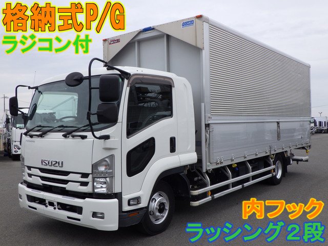 アルミウィング イスズ 4t ワイド 2RG-FRR90S2 