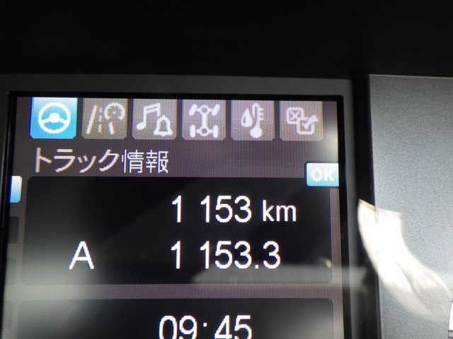 三菱 2PG-FV80HX ダンプ 10t