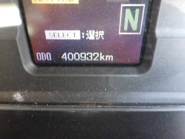 三菱 QKG-FV60VJR Ｗヘッド 10t超