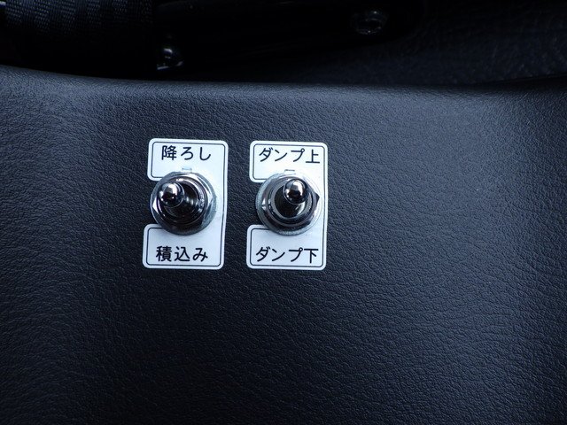 三菱 2KG-FK72F アームロール 4t標準