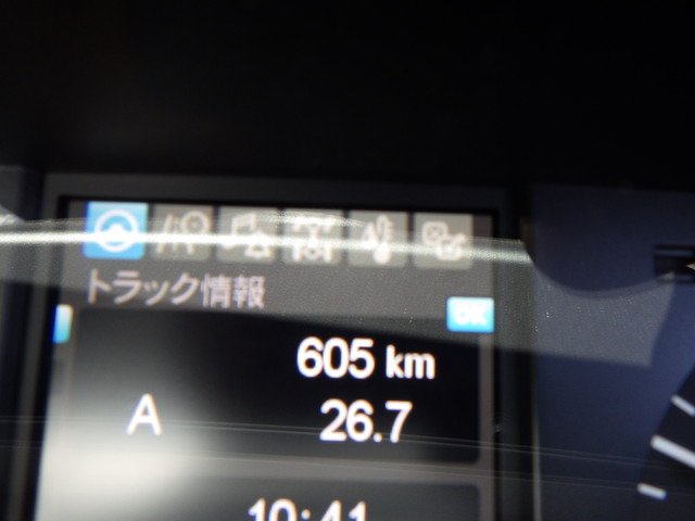 三菱 2PG-FV80VZ ダンプ 10t超