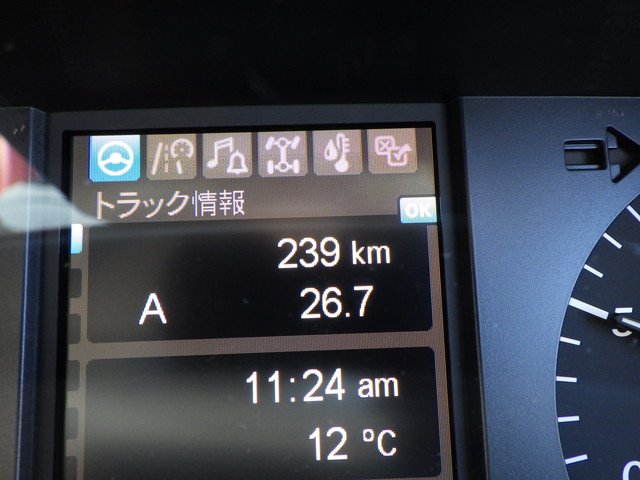 三菱 2PG-FU84VZ 平ボディ 10t超