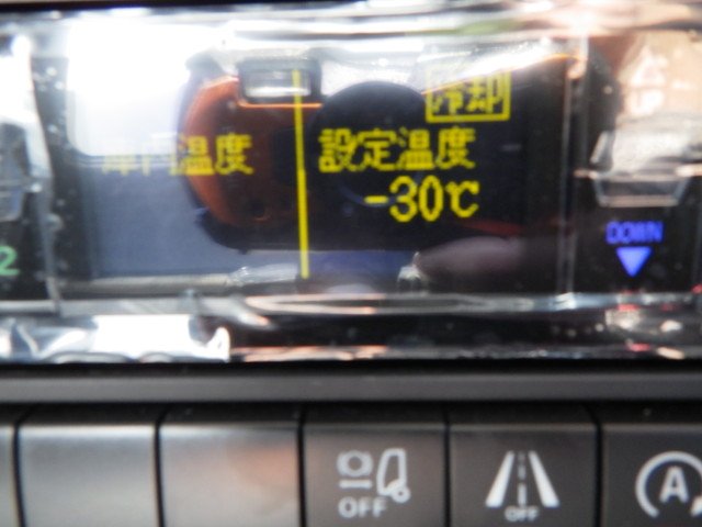 三菱 2KG-FK65F 冷凍車 4t ワイド