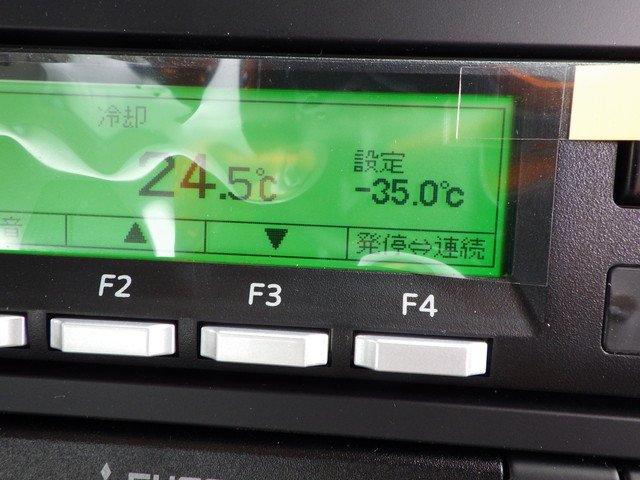 三菱 2PG-FU85VZ 冷凍車 10t超
