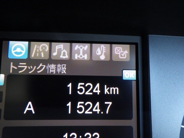 三菱 2PG-FV80VY アームロール 10t超