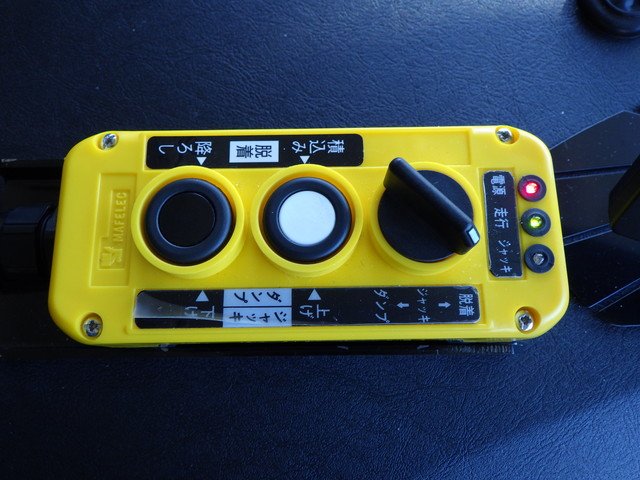 三菱 2PG-FV80VY アームロール 10t超