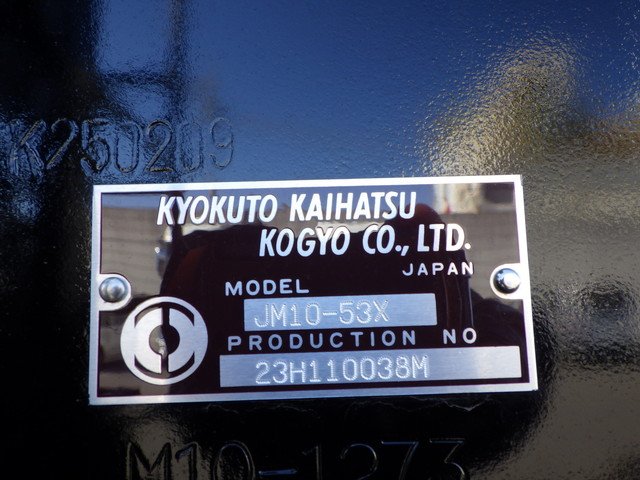 三菱 2PG-FV80VY アームロール 10t超