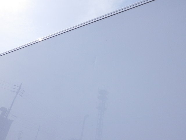 三菱 2PG-FS74HZ 冷凍ウイング 10t超