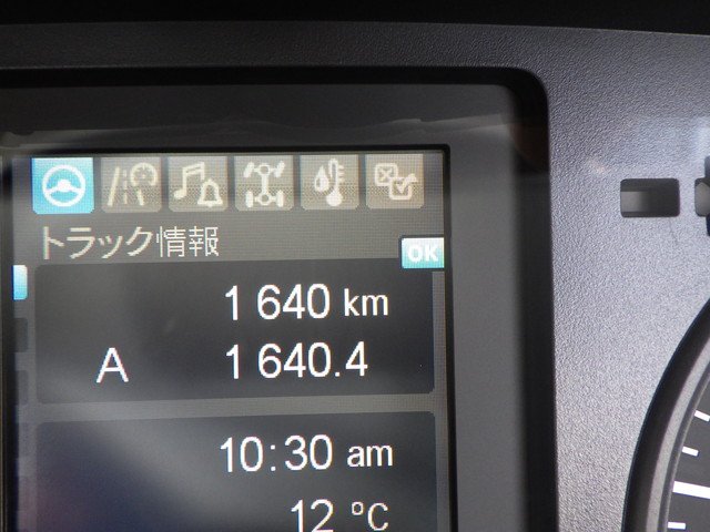 三菱 2KG-FK62FZ セルフ４段 4t超10t未満 ワイド