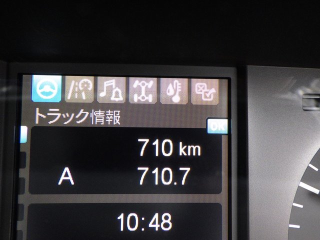 三菱 2RG-FP84VER Ｓヘッド 10t超