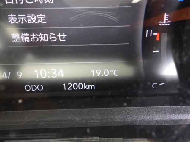 イスズ 2RG-FRR90S4 アームロール 4t標準