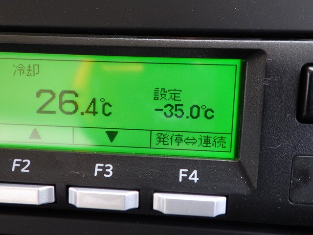 三菱 2PG-FU85VZ 冷凍ウイング 10t超